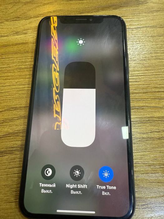 Obmen, xs 256 gb