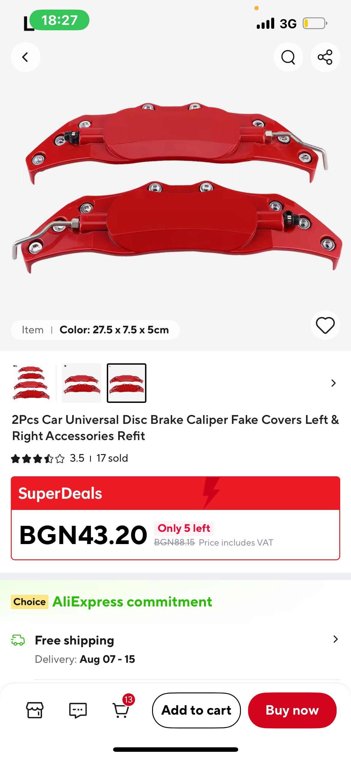 Капачки brembo за спирачни апарати