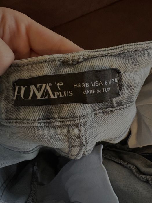 Дънки за 15 лева