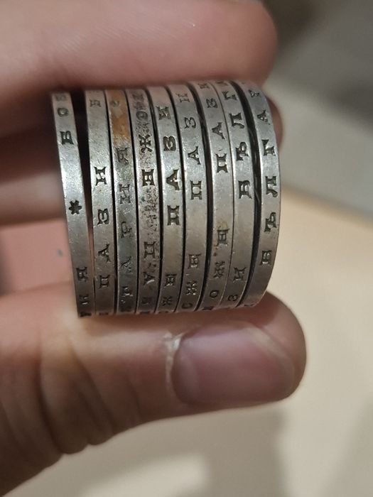 50лв. 1934 Лот сребърни