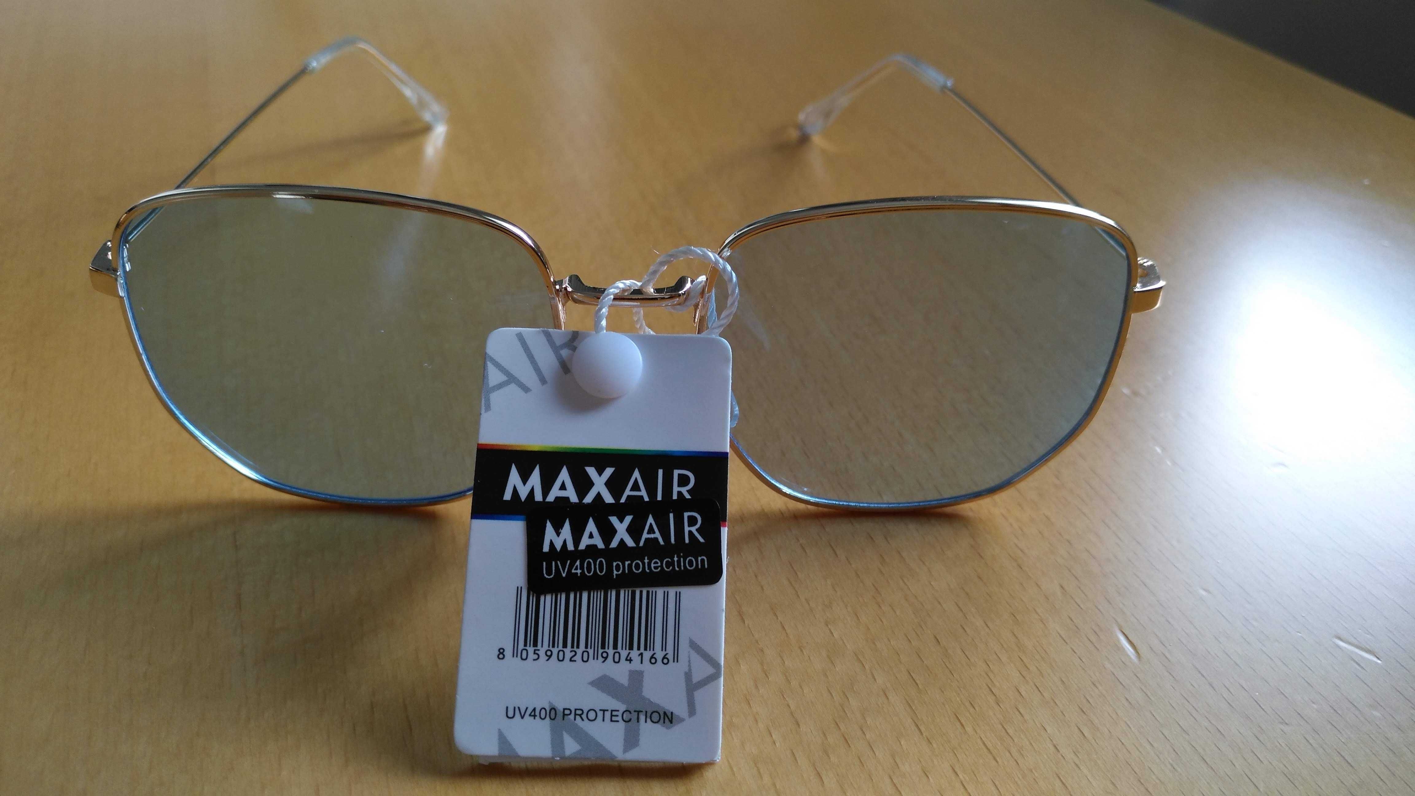 Дамски слънчеви очила с UV protection