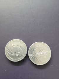 Moneda 500 lei 1999 eclipsă