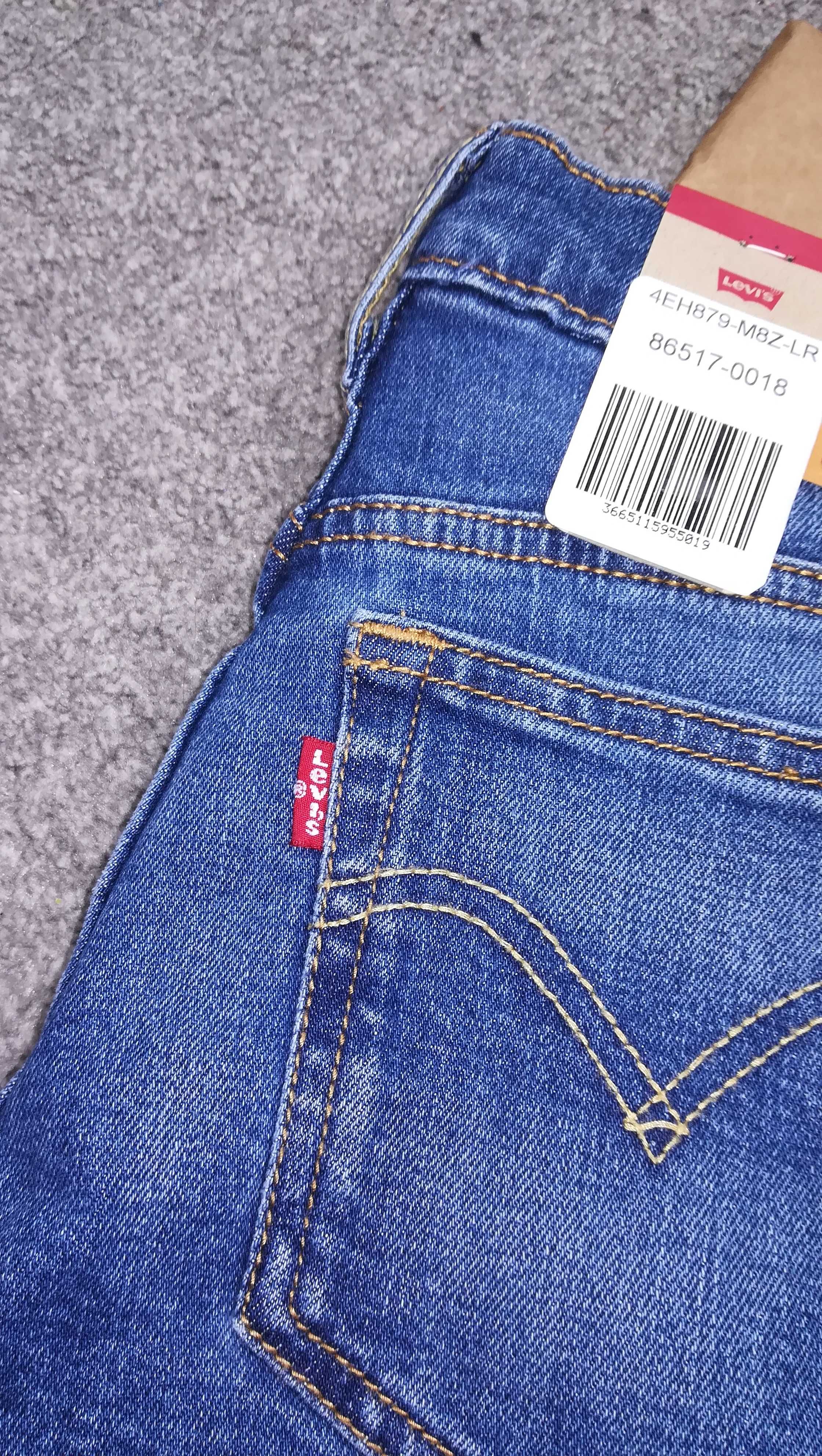 Дънки Levi's 501