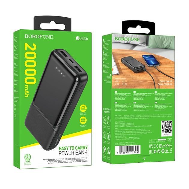 Borofone Power Bank 10 000 mAh, 20 000 mAh, 30 000 mAh,