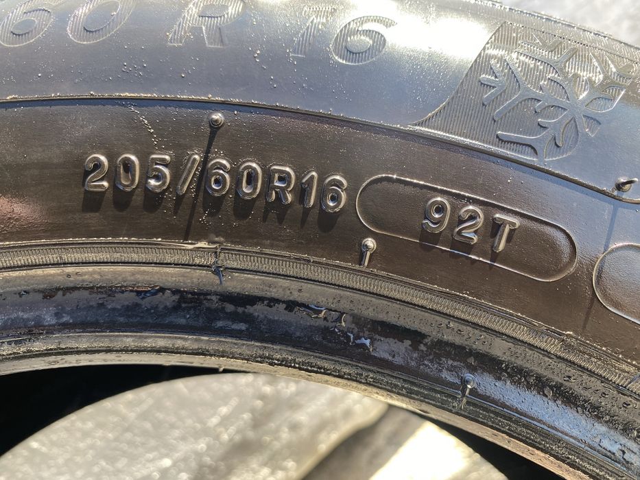 Зимни гуми Michelin Alpin 6 205/60/16