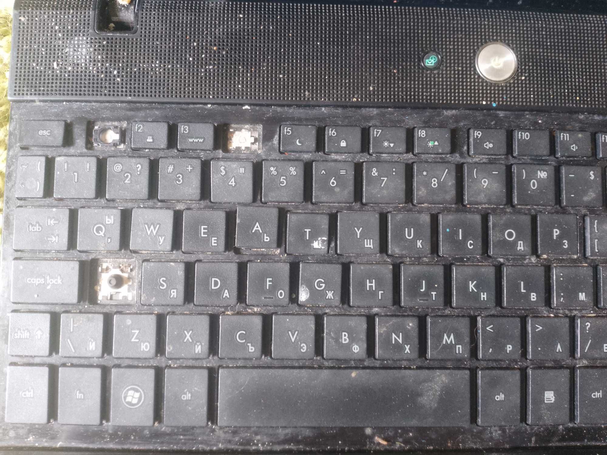 Hp pro book 4510s