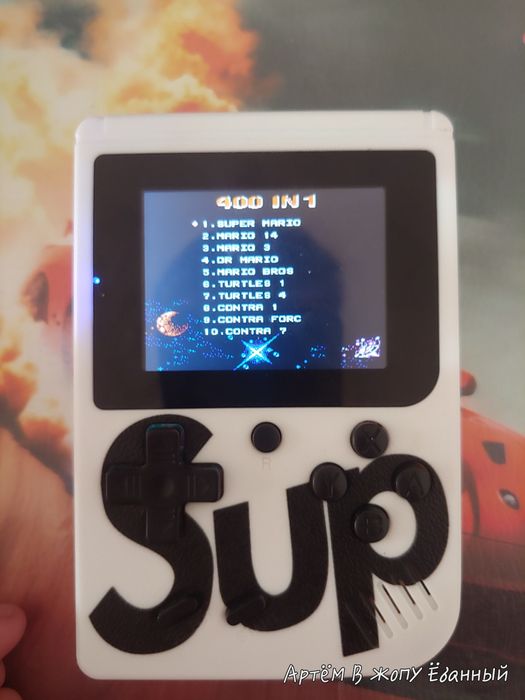 Игровая приставка суп 400 ретро игр
