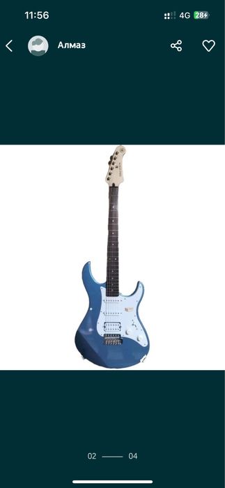Электро гитара Yamaha+Комбоусилитель 20w