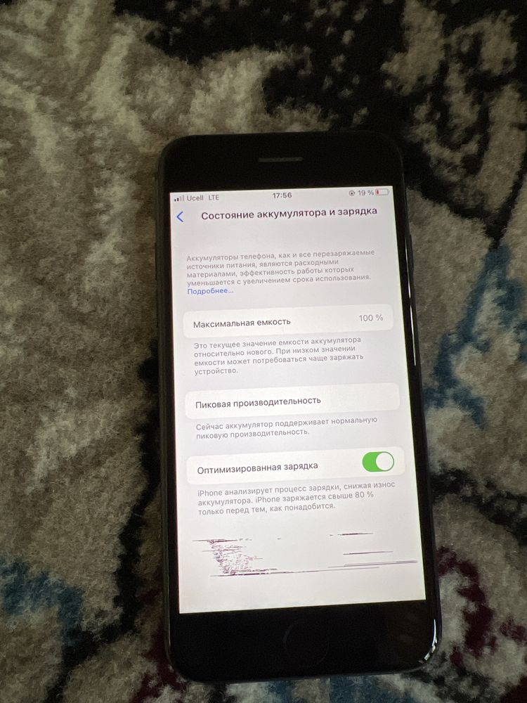iphone 8 64gb LLA