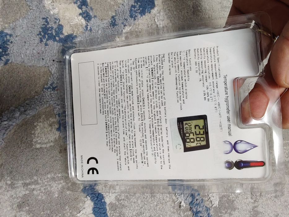 Termometru digital de camera