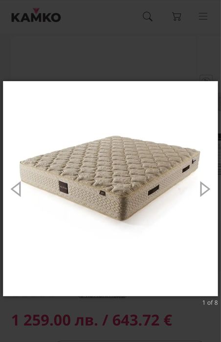 ALTIN Матрак 160/200