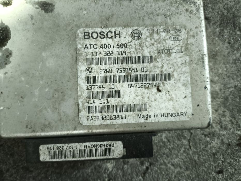 Модул за раздатка за BMW Atc 400/500
