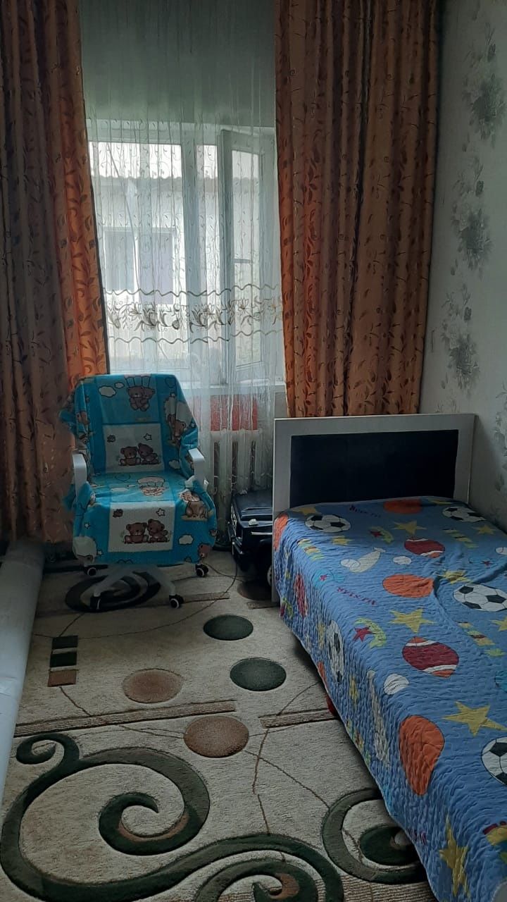 Уй сатылады,продается дом