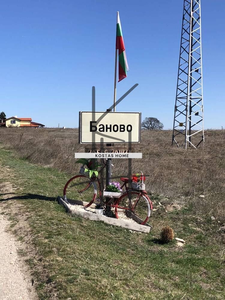 Къща в Варна, област-с.Баново площ 60 цена 99000