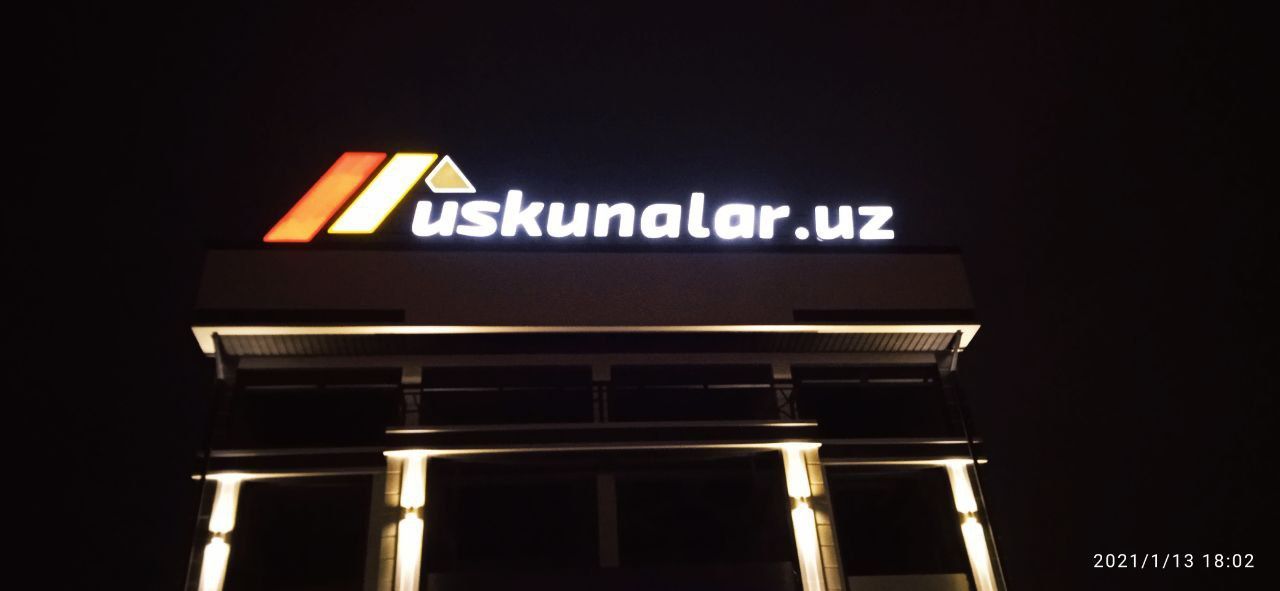 Reklama xizmatlari