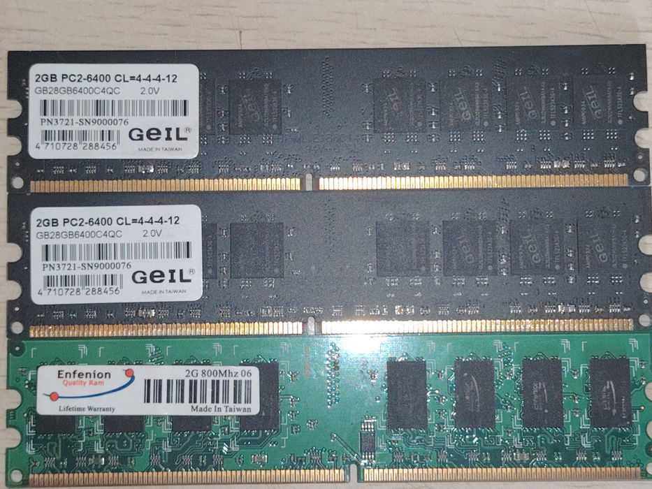 Оперативная память DDR 2