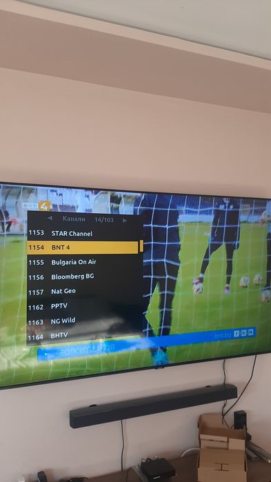 HD Буслатком  bulsatkom HD Tv
