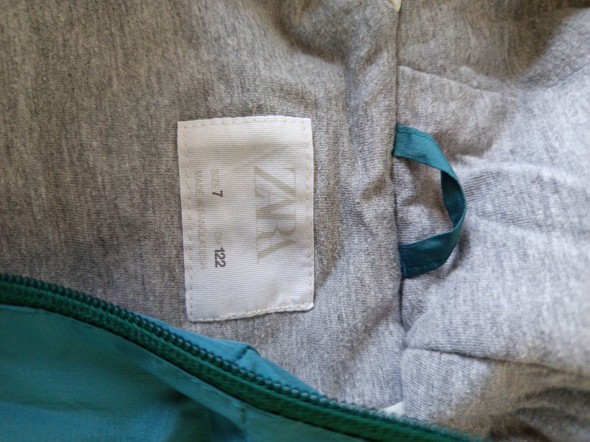 Яке шушляково Zara
