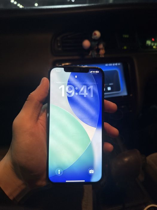 12 pro max с коробкой