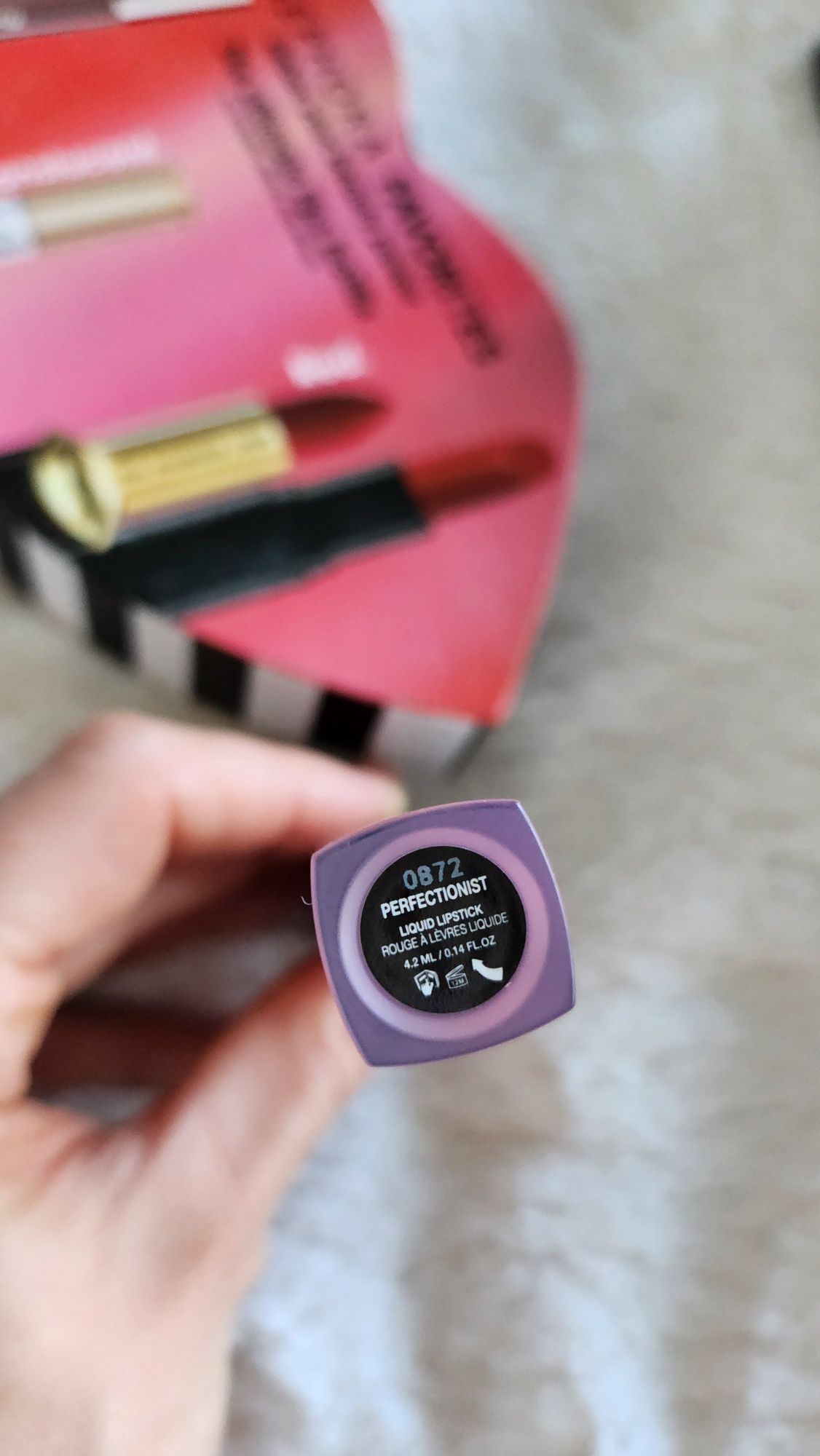 Висок клас гримове - Lancome, Kyle, Huda beauty, Sephora