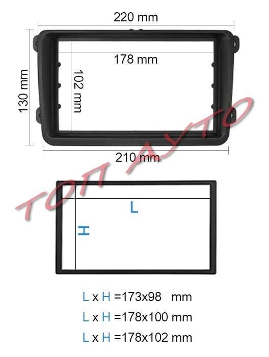 VW Skoda Seat Рамка Мултимедия 7'' 2 Din  Черна