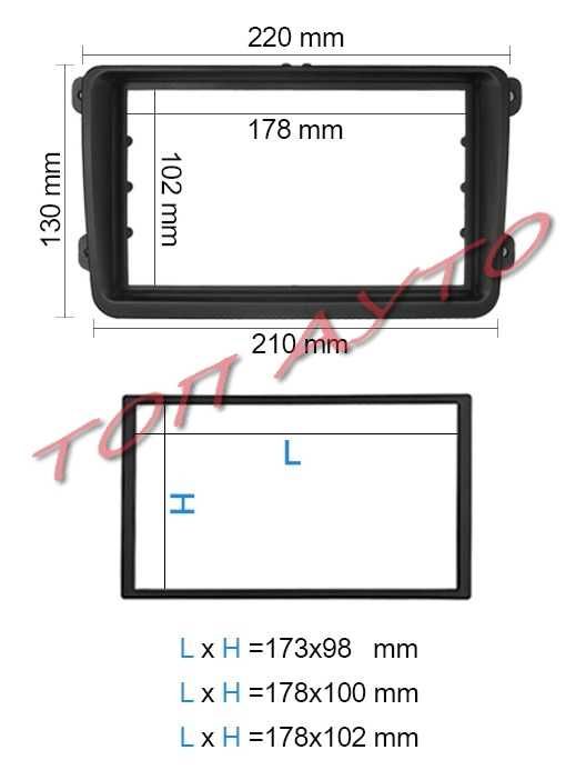 Адаптерна Рамка За Мултимедия 7'' 2 Din VW Skoda Seat Черна