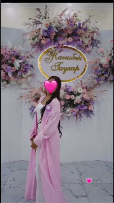 Абайка розовая- Актобе (внутри с белым платьем