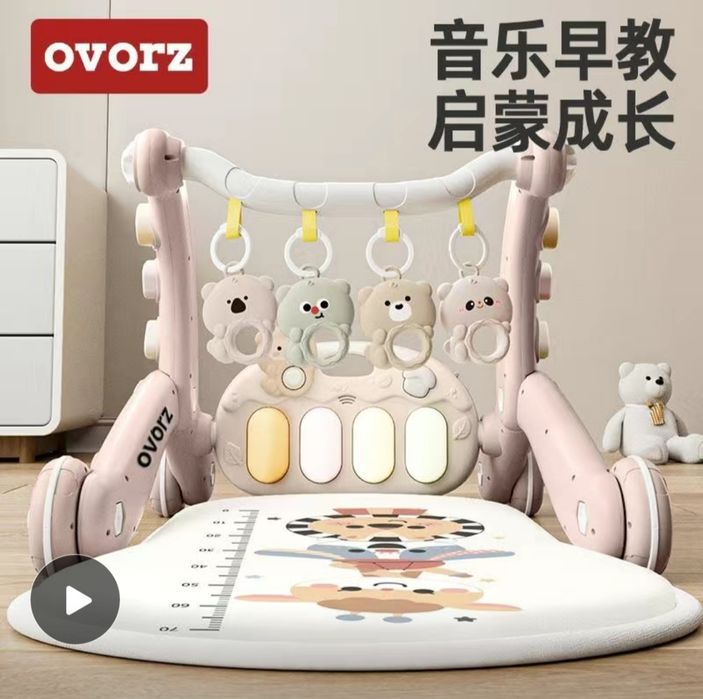 Продам развивающий коврик