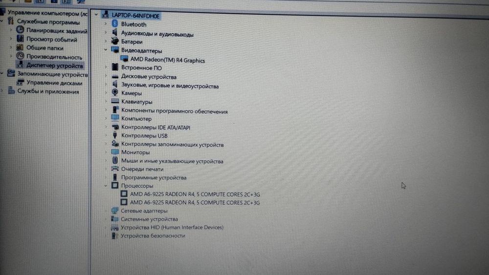 Продам ноутбук Lenovo ideapad 330