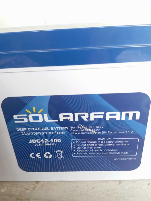 Лодка Омега Делта с твърдо дъно, надуваема