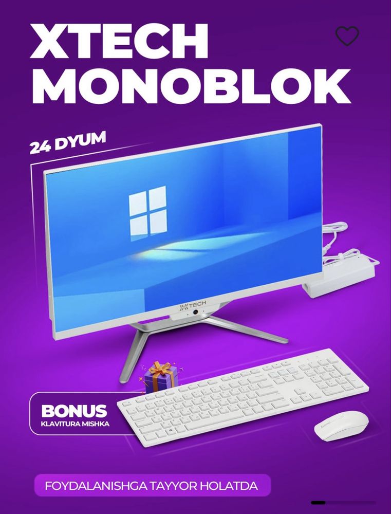Monoblok|Моноблок all in one 24 Dyum