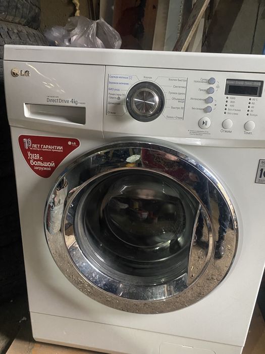 Продам ситалную машинку автомат