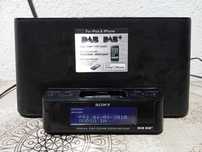 Докинг станция Sony HDR-DS12iP