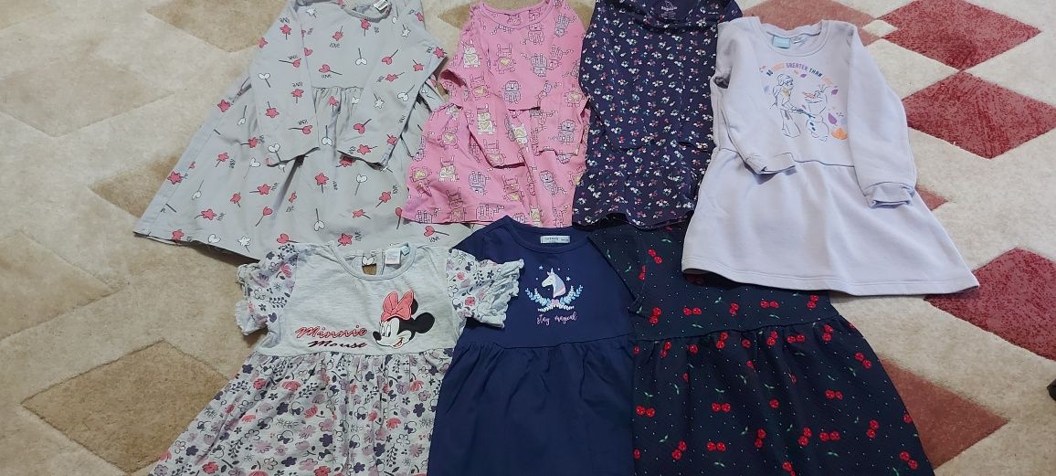 DD step mar 23-29 din Piele