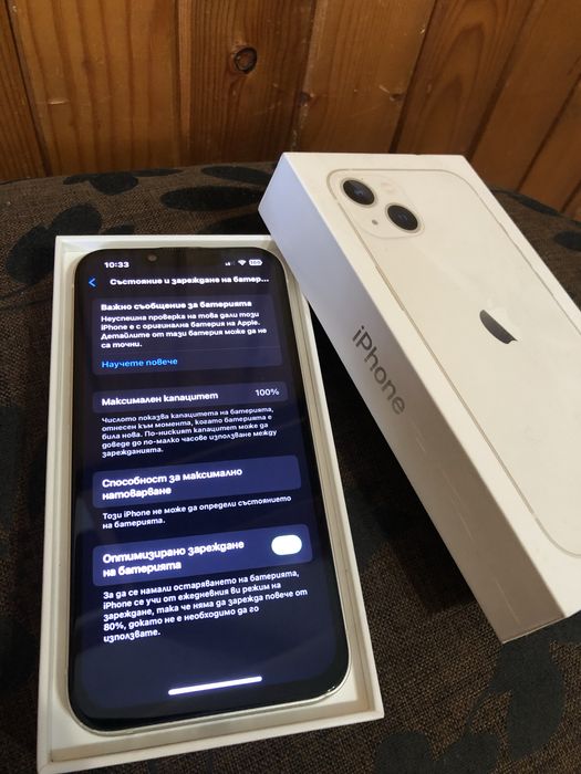 Iphone 13 128GB перфектен