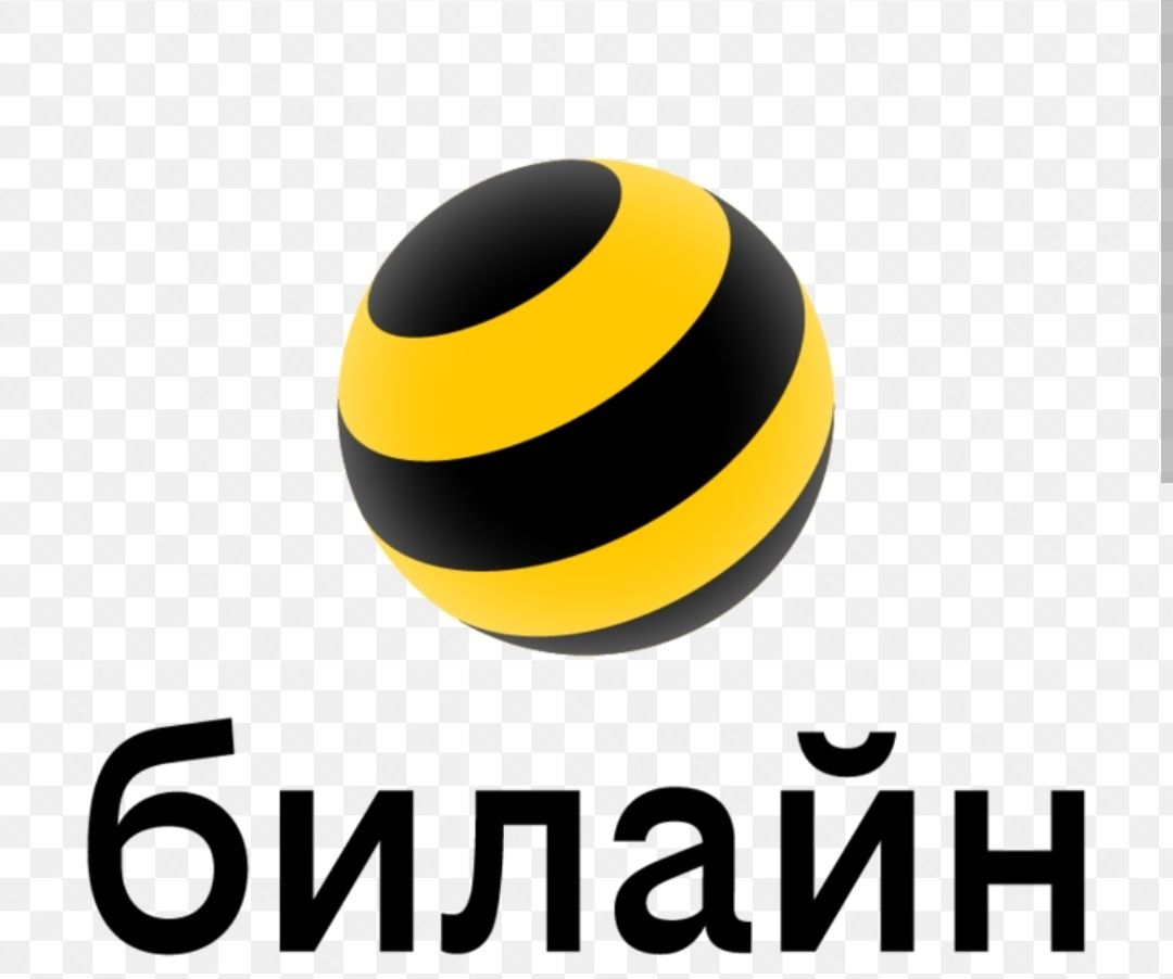 Тошкент Номерлари Сотилади