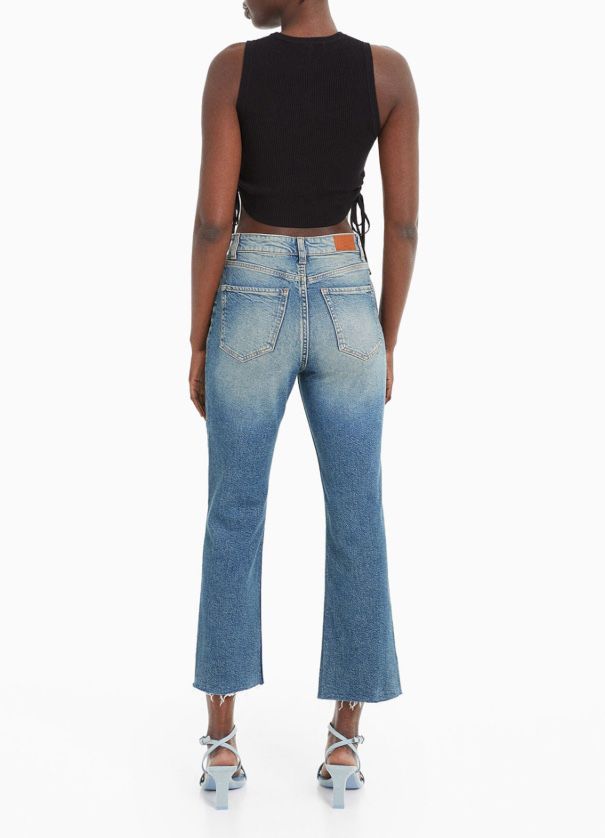 Bershka дамски дънки