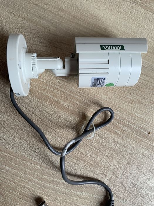 Camera de supraveghere