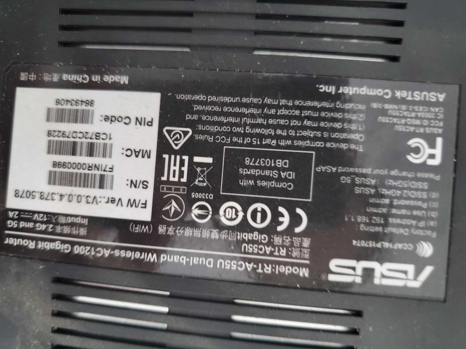 Router wireless ASUS RT-AC55U, AC1200, 4 x RJ45 10/100/1000 Mbps