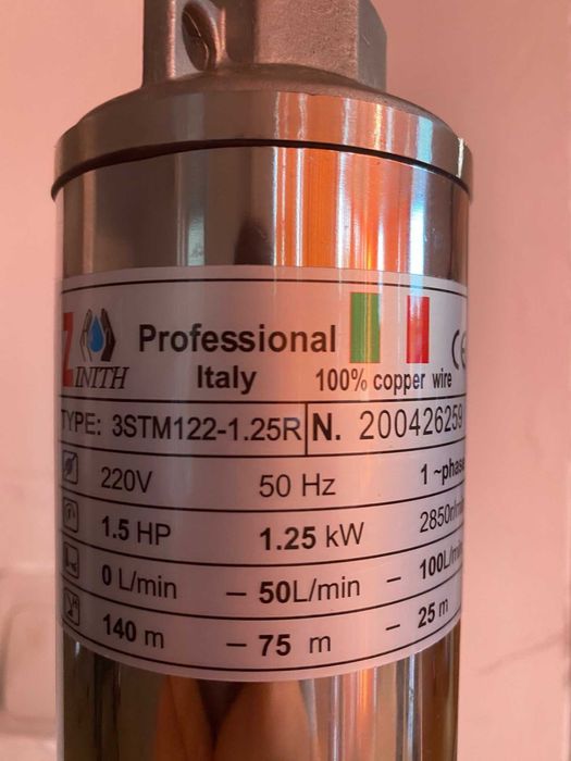 Pompa de apa submersibila Zinith Italiy 3STM122, 1.25KW, 100 l/min