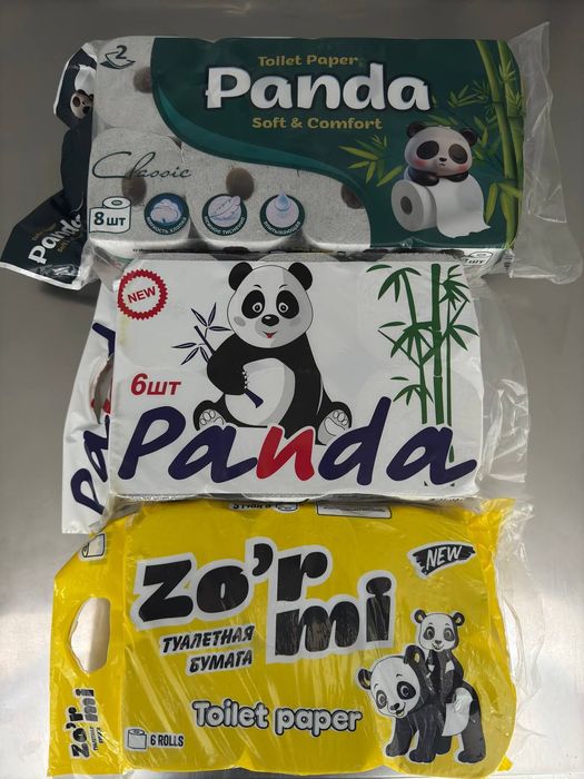 Diller VA disterbyuterlarni hamkorlikka chaqiramiz