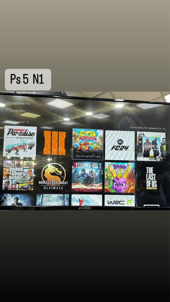 Ps 5 disk Ideal  1 orginal jostik Hotira 1 Tb