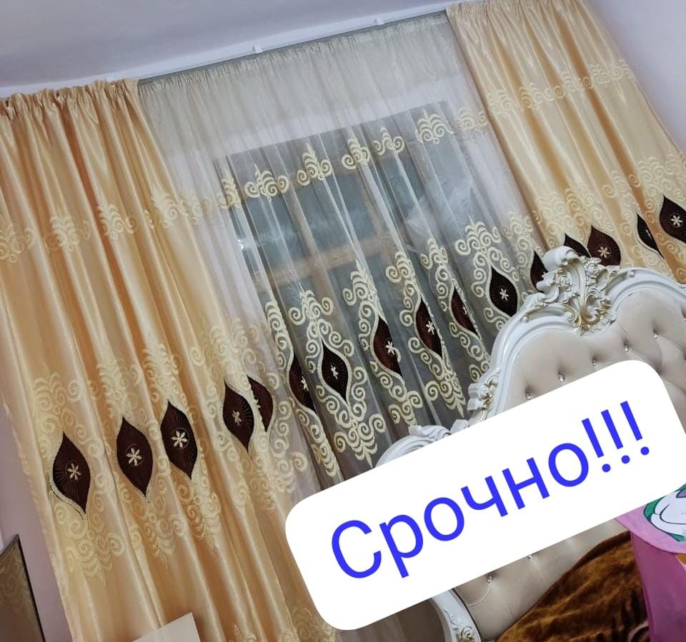 Срочно! В идеальном состоянии!