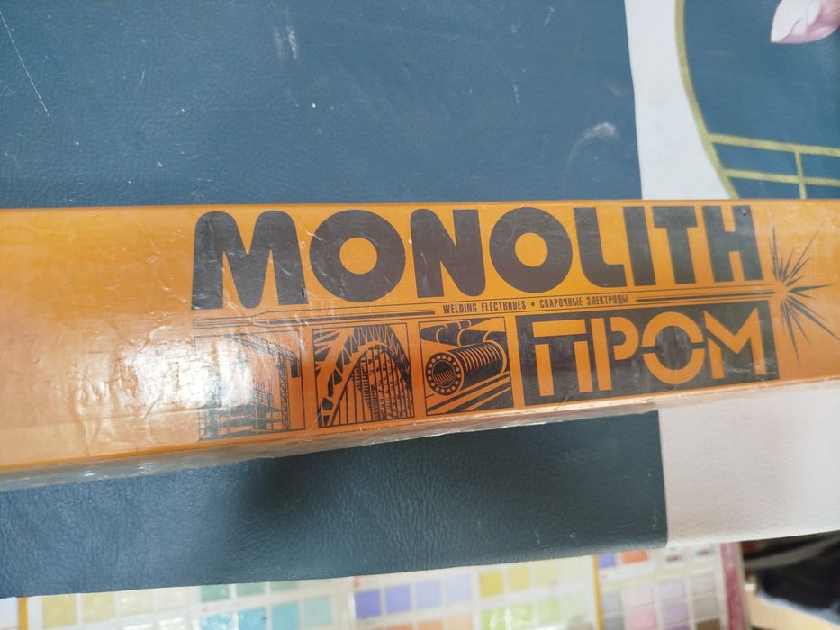 Monolith elektrot