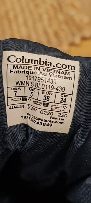 Ботуши "Columbia"