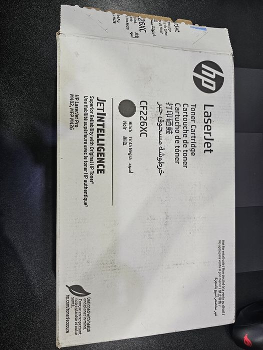 HP LaserJet Toner CF226XC