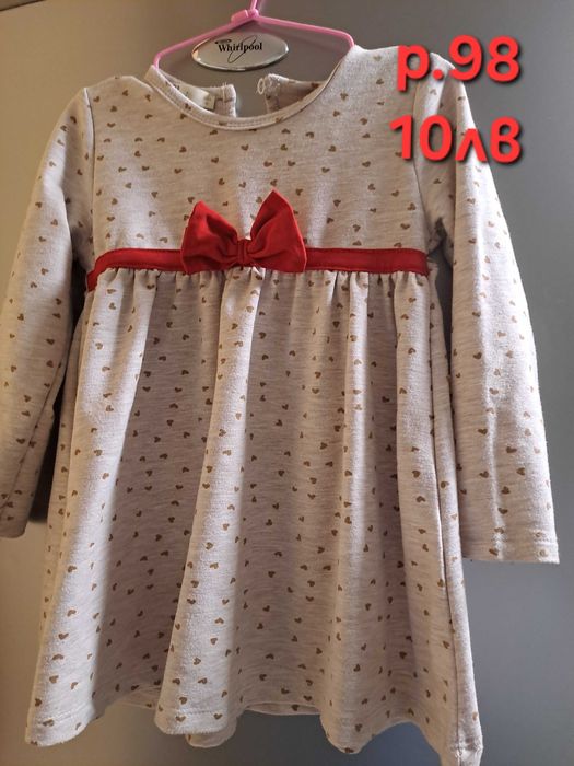 Роклички за момиченце р.9298