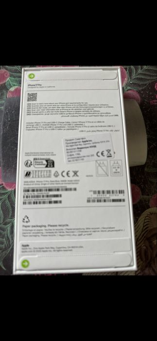 Apple Iphone 17 pro 256 blue - от Технополис