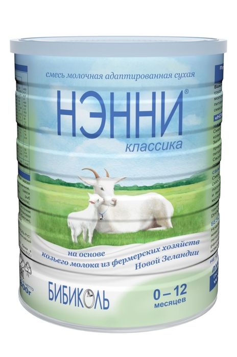 Смесь НЭННИ 0–6 смесь на основе козьего молока