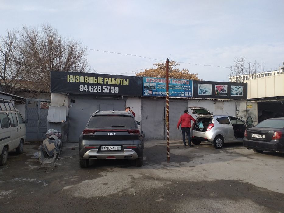 Сдаются боксы в яккасарайском районе на МКД